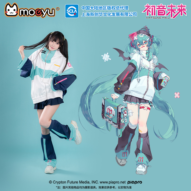 Moeyu Anime Coat for Men Miku Cosplay Windbreaker Jacket Hooded Jackets Women Clothing Costume Casual Outwear Zipper Sportswear