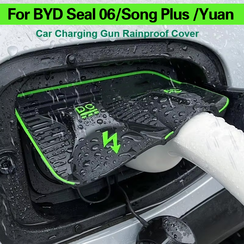 BYD シール U Dm I アシカ 7 Atto3 ATTO 2 イルカ新エネルギー車の充電ポート防水プロテクターカバー銃レインカバー