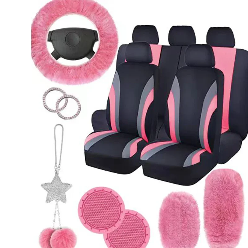 17 個ストライプデザインユニバーサルカーシートカバーセットフロントシートカバーハンドブレーキシフトカバーふわふわステアリングホイールカバーを含む