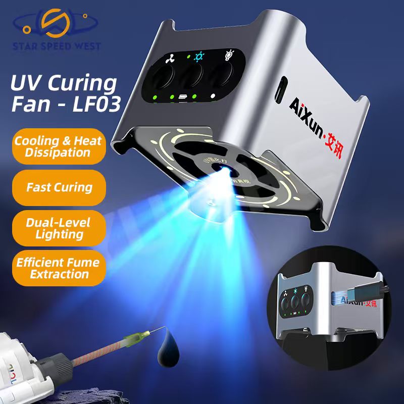 AIXUN LF03 UV 硬化ファン 4 in 1 冷却熱放散高速硬化デュアルレベル照明ヒューム抽出電話修理ファン