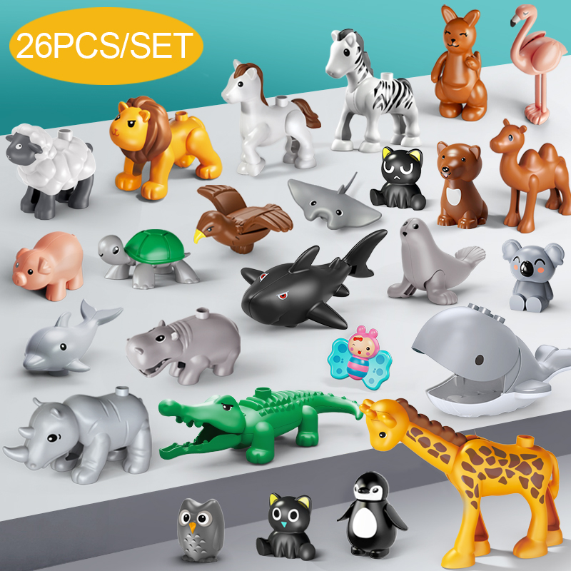 26 個ビッグサイズ動物ビルディングブロックセットファームシリーズ子供のおもちゃ教育パーティーギフト
