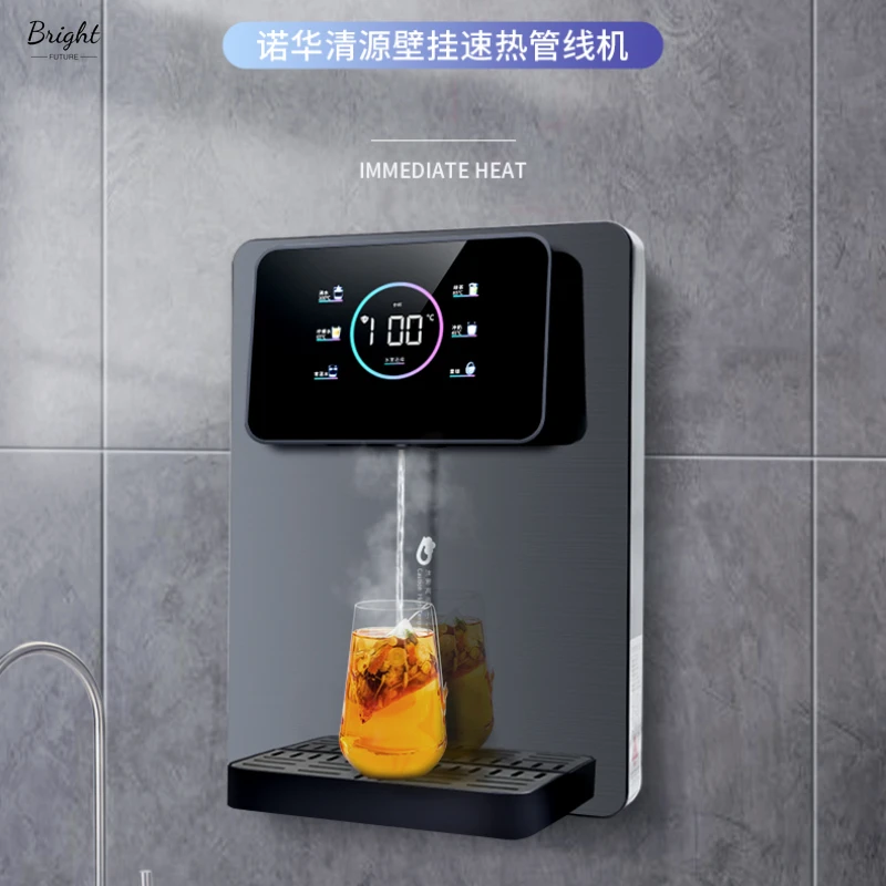 ウォーターディスペンサー新しいカラフルな大画面ウォーターボイラー壁掛け家庭用飲料機インスタントホットタイプ