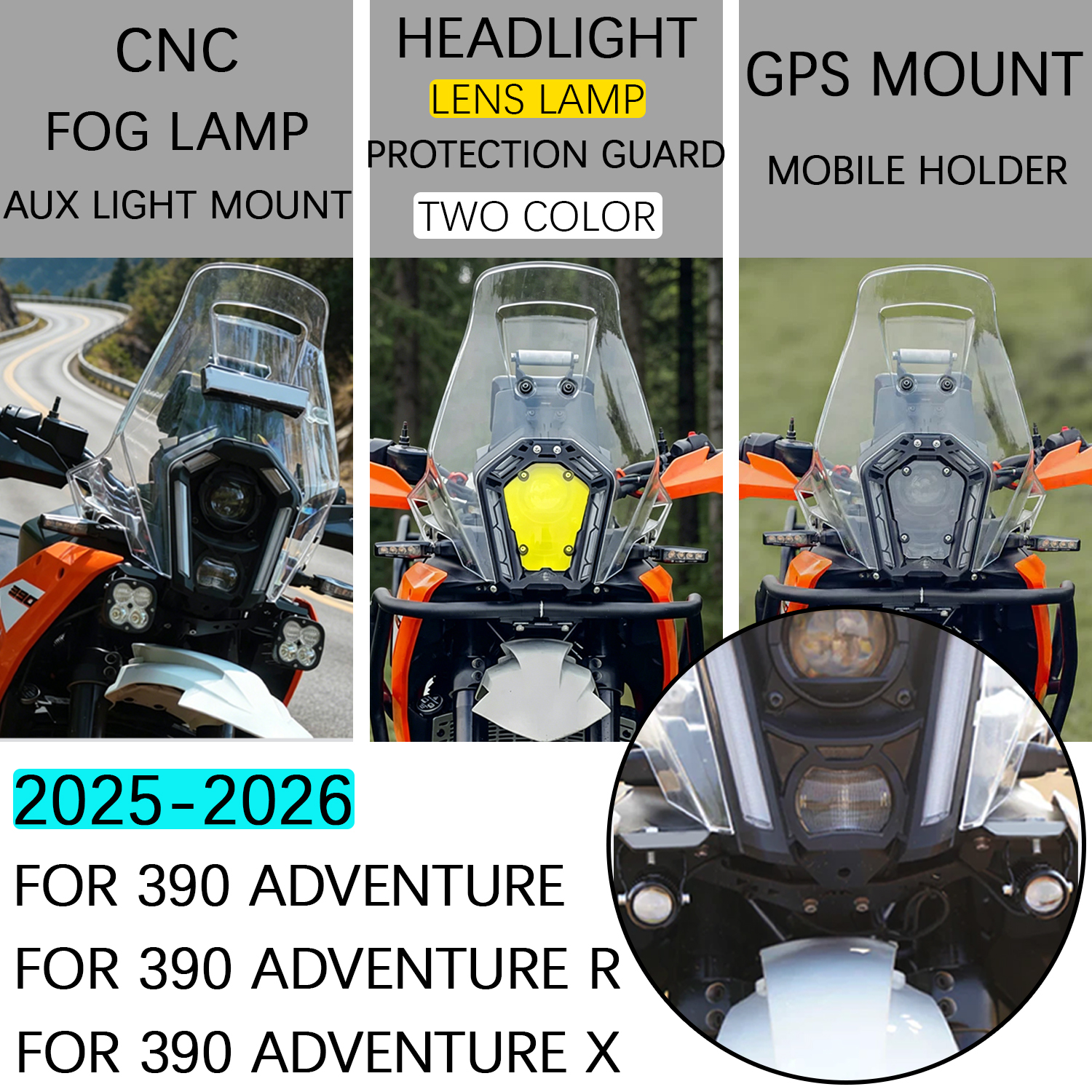 2025 フォグランプブラケット KTM 390 アドベンチャー R 390ADV 390 アドベンチャー X/R ヘッドライト保護オートバイ補助ライトブラケット