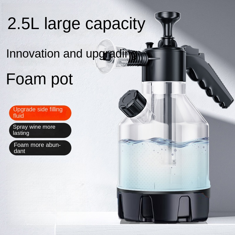 2.5L ハンドポンプ泡噴霧器 3 種類のノズル付きハンド空気圧泡砲スノーフォーム洗車スプレーボトル車の窓の掃除