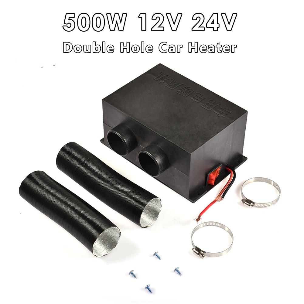 500 ワット DC 12 V/24 V 二重穴カーヒーター霜除去温暖化霜取り給湯器車のインテリアアクセサリー