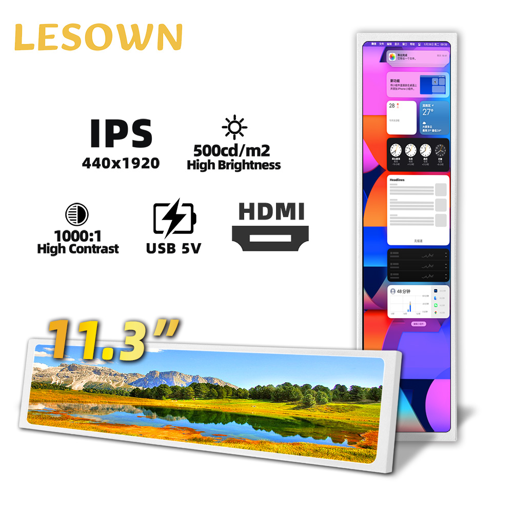 LESOWN 小型 11.3 インチ 440×1920 IPS ポータブル サイドバー モニター ストレッチ ストリップ ディスプレイ プラグ