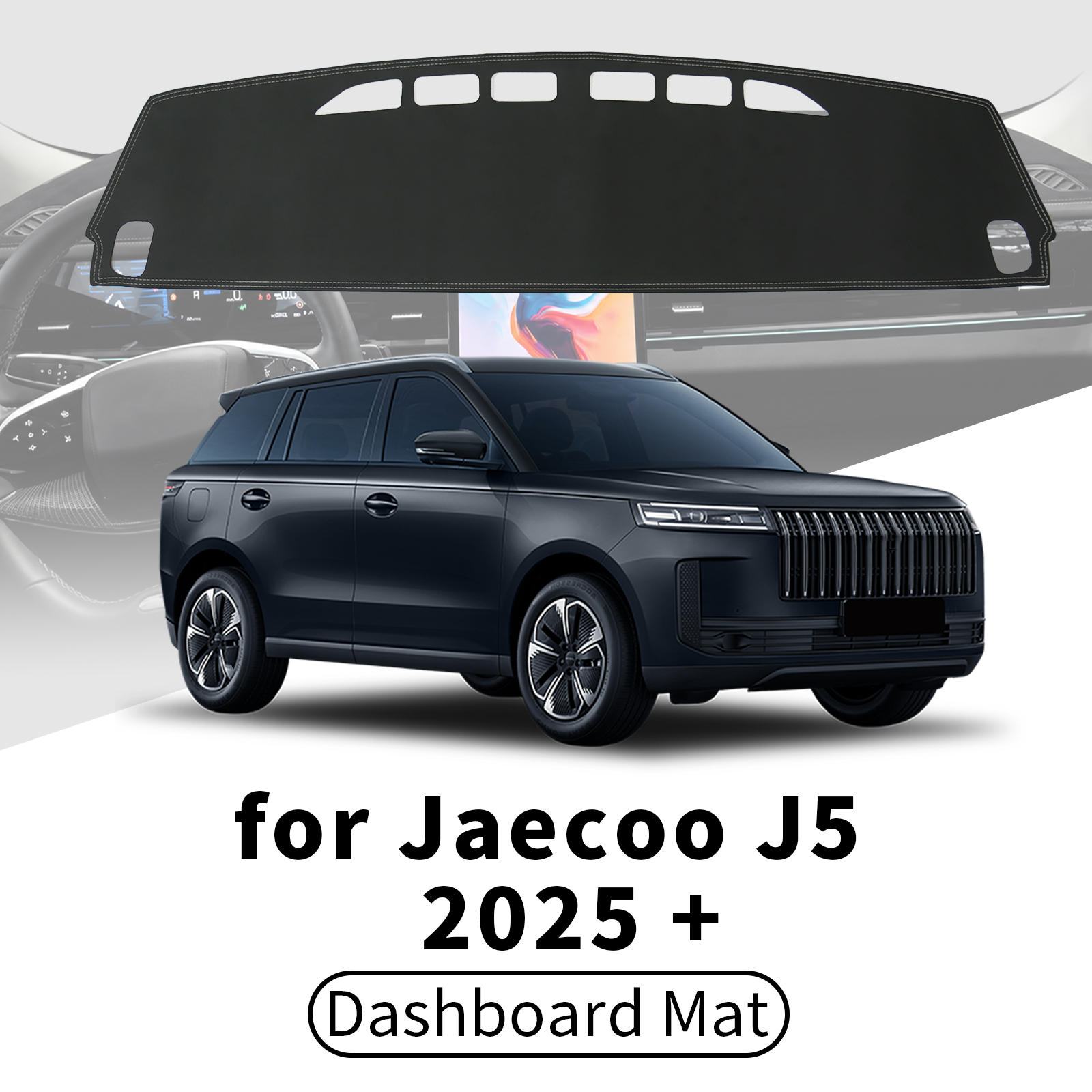 Jaecoo J5 2025 2026 2027 車のダッシュボードカバーダッシュマットサンシェードアンチ UV アンチグレアダッシュマットインテリアアクセサリー