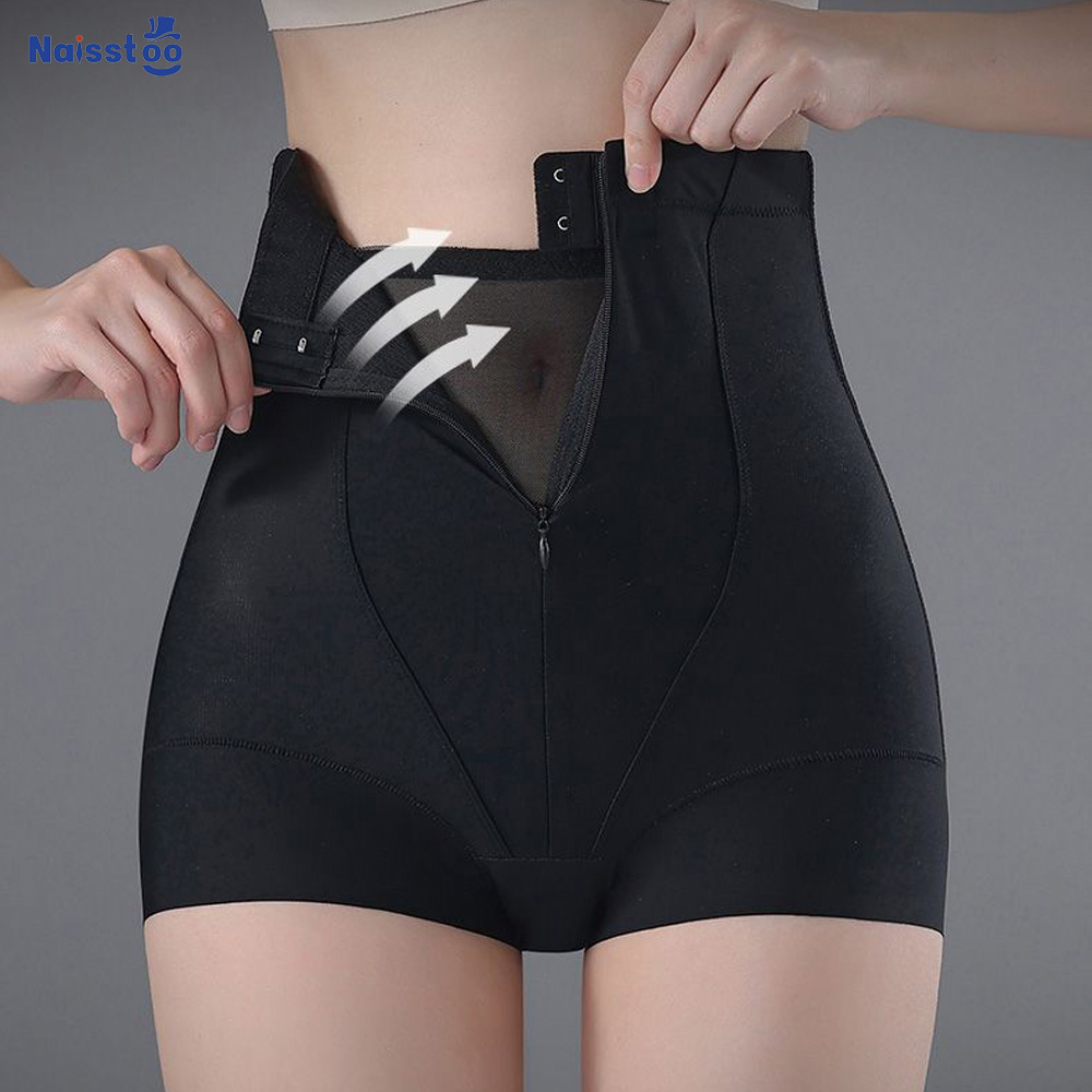 Naisstoo シェイパー女性ハイウエストシェイプウェアパンティーおなかコントロール用ジッパーボディシェイパー下着