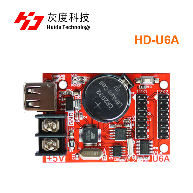 Huidu HD U6A U60 U62 U63 U64A U6BN usb ポート huidu モノクロ LEDcontroller サポート単色 p10 LED モジュール