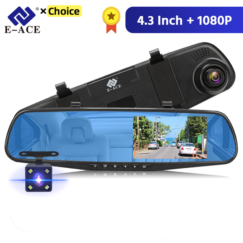E-ACE ダッシュカム 車 Dvr 4.3 インチ ミラー FHD 1080P カメラ オプション デュアル レンズ DVR バックミラー ダッシュ カメラ ビデオ レコーダー オート