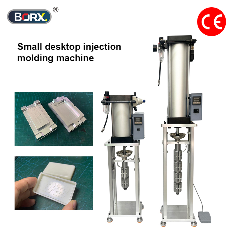 BORX 20g/30g/50g 縦型射出成形機 デスクトップ型 ポリマープラスチック射出成形機 ABS成形機 220V/110V