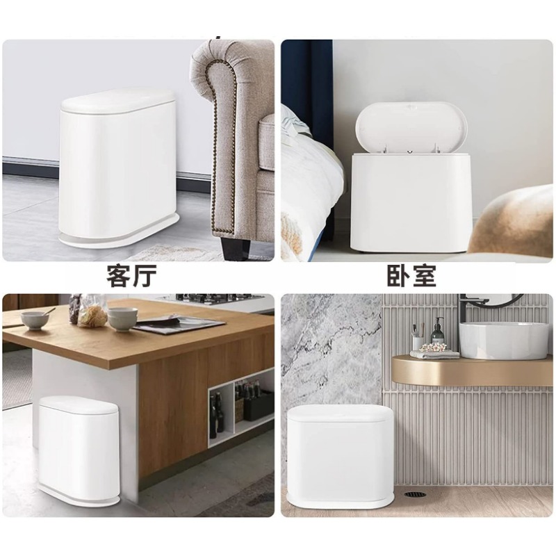 シンプルな楕円形の蓋付きゴミ箱 プレス式 トイレ隙間 家庭用プラスチックゴミ箱 卸売