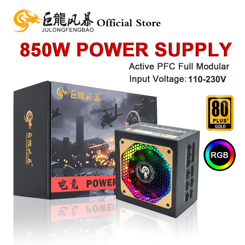 JULONGFENGBAO ATX 850W フルモジュラー RGB 80Plus Gold 20+4ピン 12V PSU プロフェッショナル eスポーツ ビデオゲーム コンピューター PC 電源ユニット