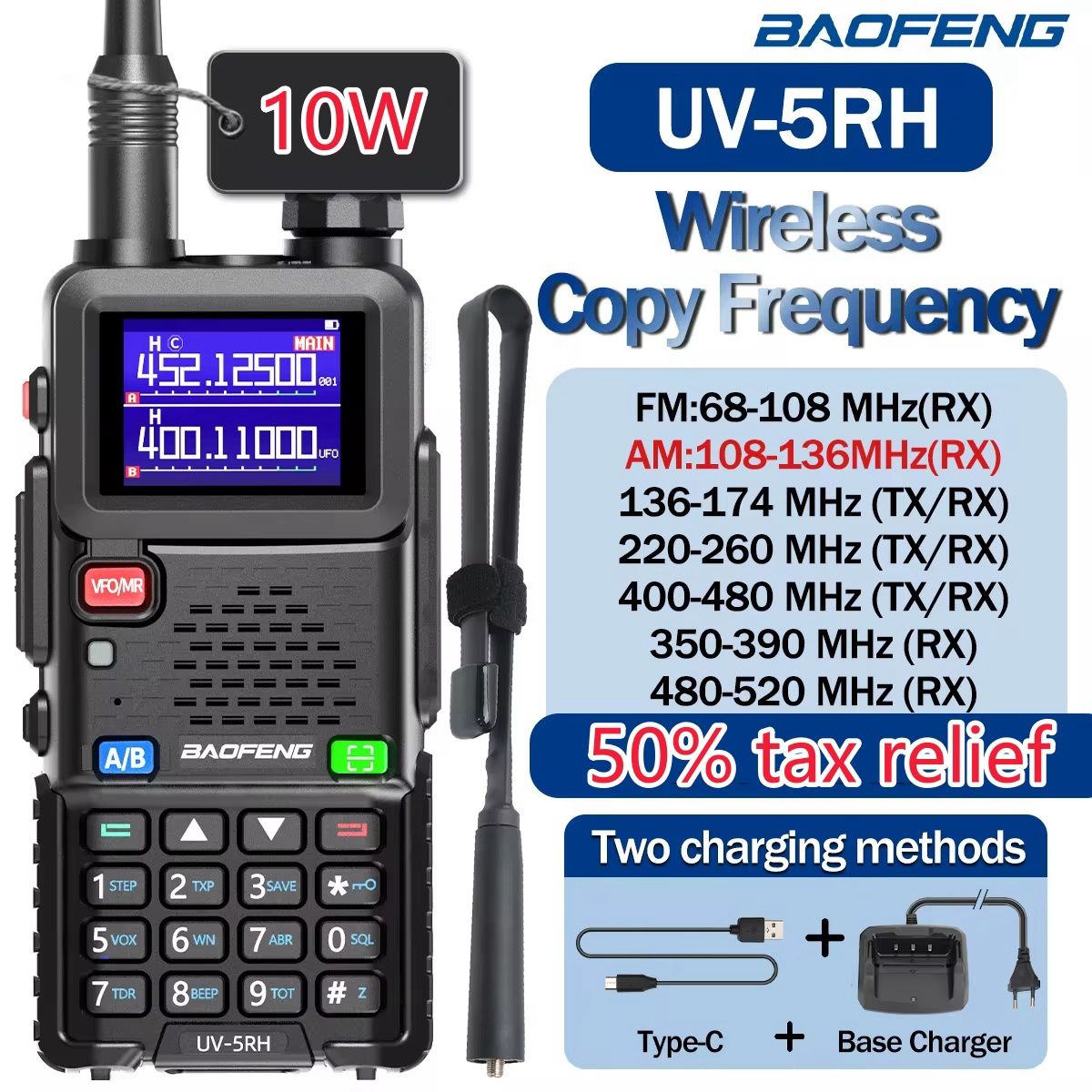 Baofeng 5Rm 10 ワットマルチバンドハンドヘルドトランシーバー Am 航空バンド 2500Mah 999Ch タイプ C Uv-5R 双方向ラジオ用