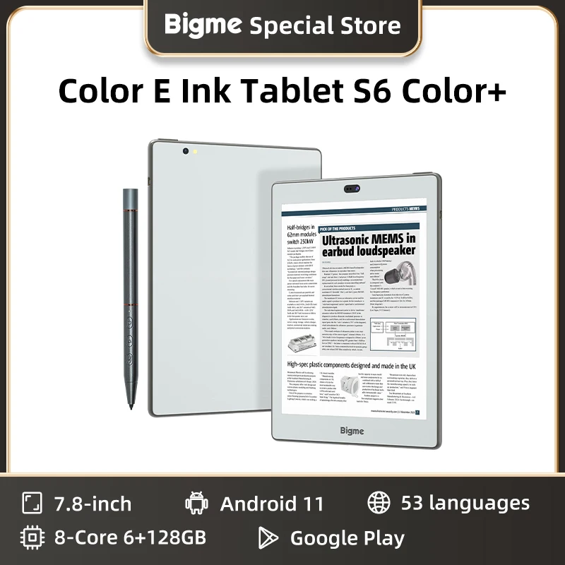 BIGME S6 カラー電子ブック リーダー、7.8 インチ カラー E インク スクリーン電子ブック e リーダー、6 128GB、Android 11 電子書籍読書タブレット