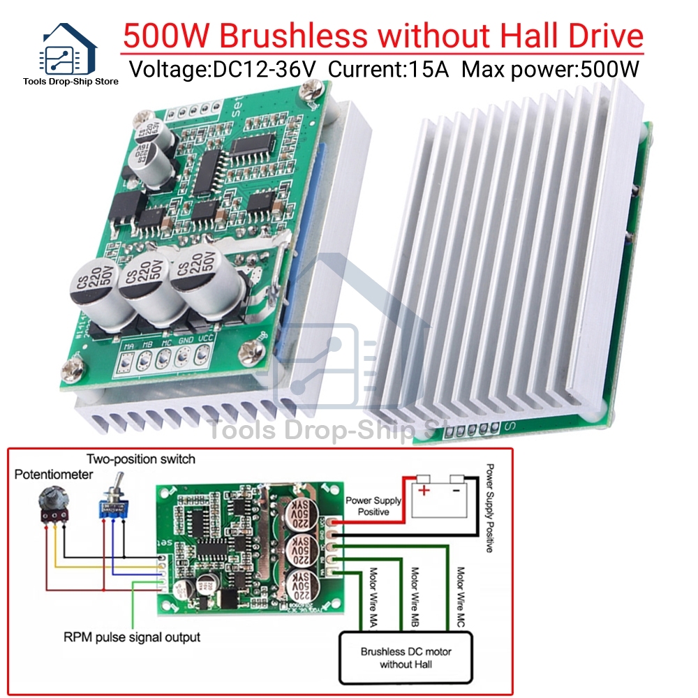 500 ワットブラシレスホールフリーモータードライバーボード DC12-36V 15A ハイパワー順方向逆方向速度レギュレーターモジュールスピードコントローラー