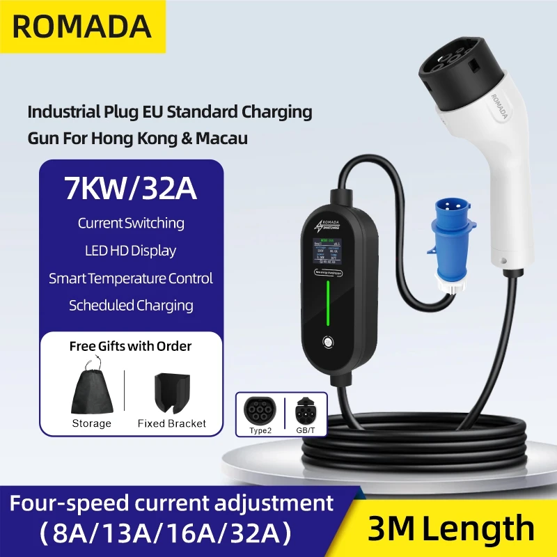 ロマダ 7KW 32A EV ポータブル充電器 3 メートル 5 メートル 10 メートル 15 メートル 20 メートルケーブル GB/T20234 EVSE CEE プラグウォールボックスアダプタ電気自動車用