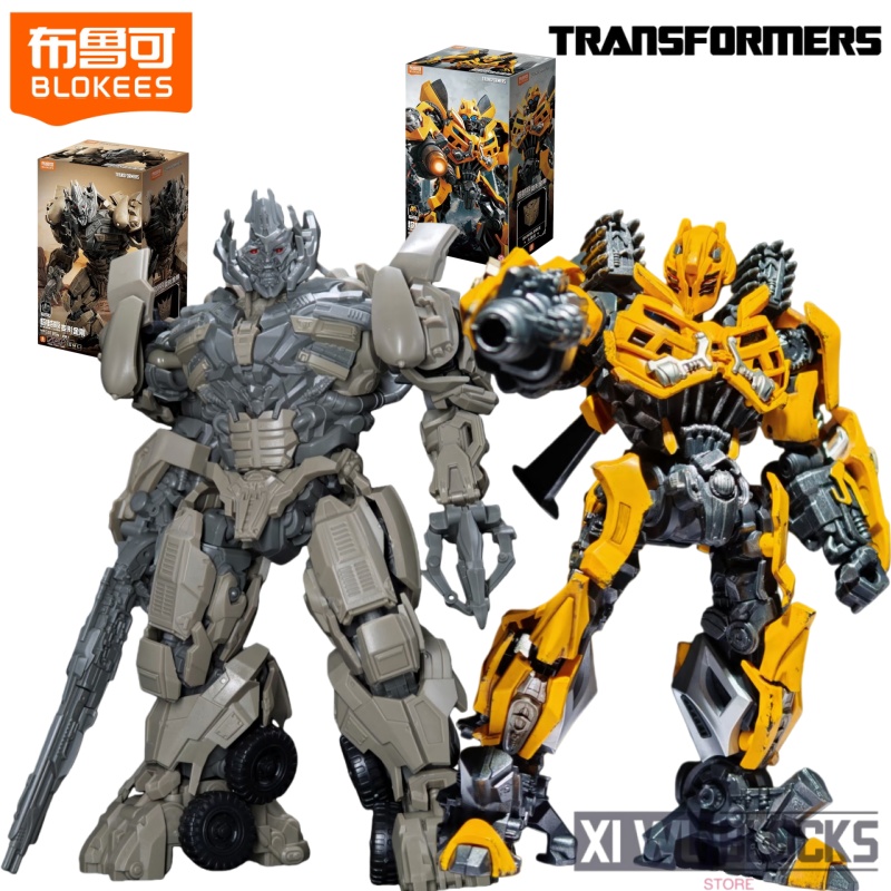 BLOKEES トランスフォーマー組み立てるビルディングブロックバンブルビーメガトロン携帯玩具モデルデスクトップコレクション飾り誕生日ギフト