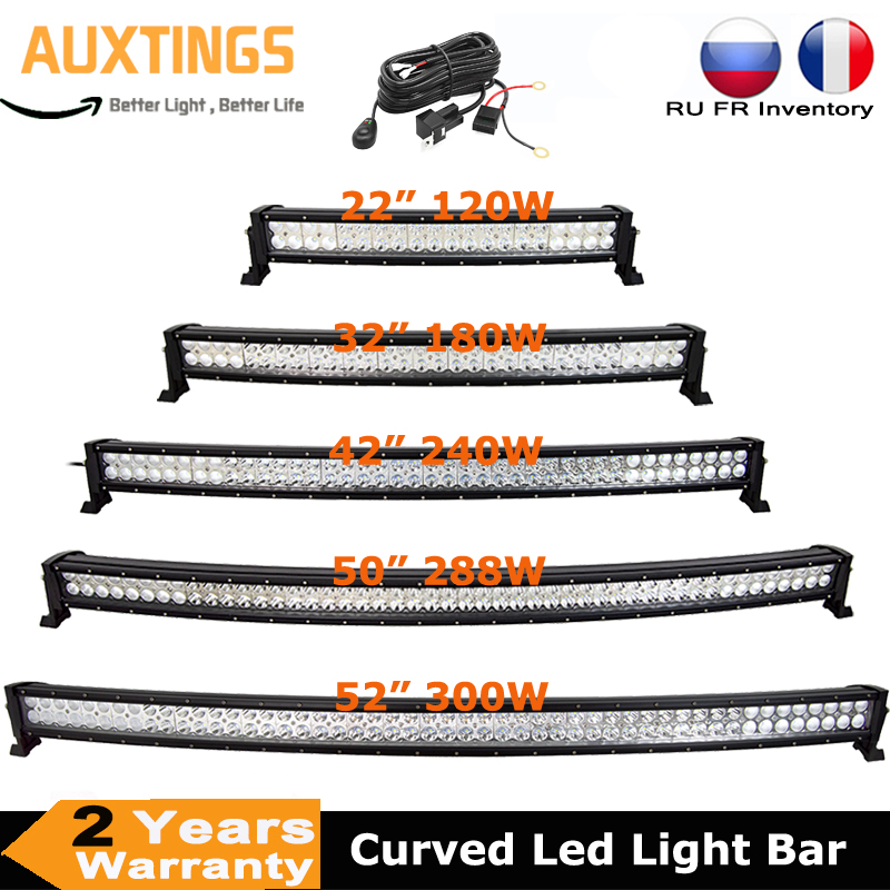 21 32 42 52 インチ湾曲 LED ライトバー 120 ワット 180 ワット 240 ワット 300 ワットコンボデュアル行駆動オフロード車トラクタートラック 4 × 4 SUV ATV 12 V 24 V