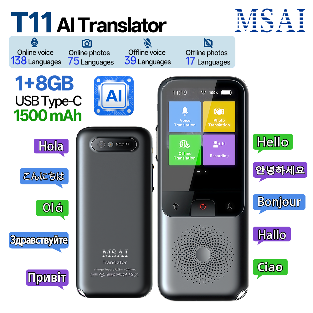 MSAI T11 翻訳者 138 言語旅行用リアルタイム 17 言語オフライン翻訳写真 75 言語 1500mAh 1 8GB