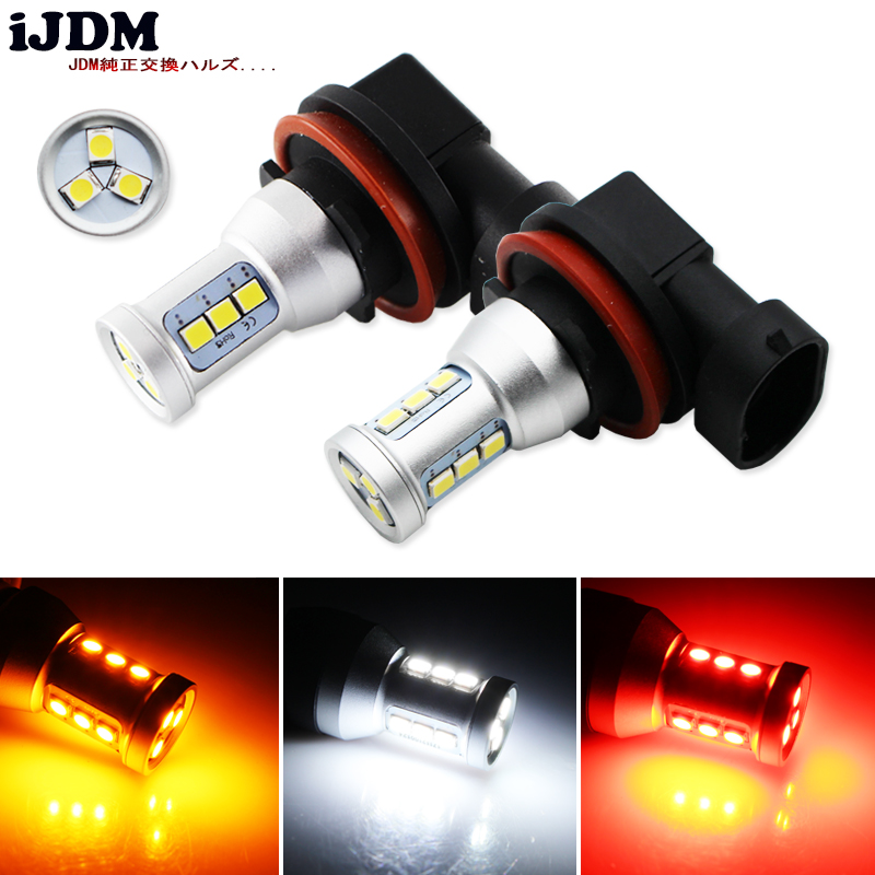 2 個アンバーイエロー 144-SMD ハイパワー LED H11 H8 H9 (H16 JP) 電球フォグランプ用ドライビングランプ/レッド 6000k ホワイト