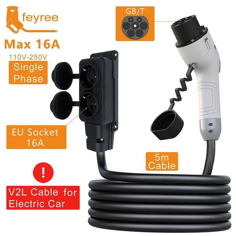 Feyree V2L ケーブル放電プラグ EV 充電器 GBT コード 16A 充電ケーブル 5 メートル EU アダプター付き屋外発電所電気自動車
