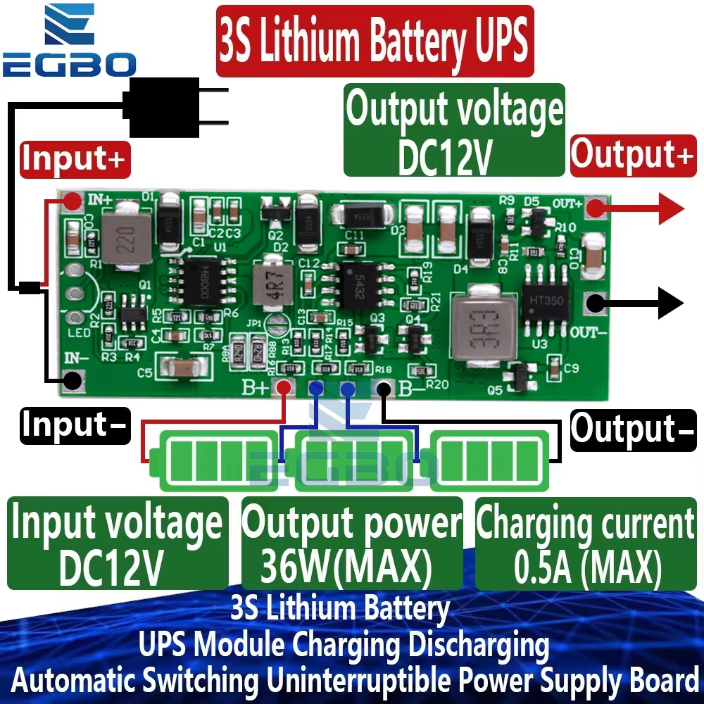 1 〜 50 個 3S 12V 3A 24W 36W リチウム電池 UPS モジュール充電放電自動スイッチング無停電電源装置ボード