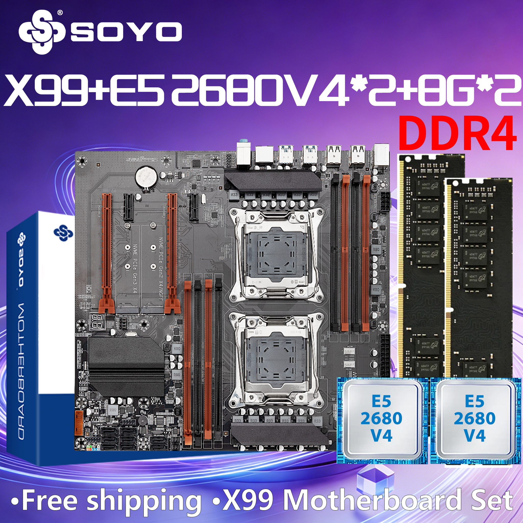 SOYO X99 デュアルゲーミングマザーボード E5 2680 V4 * 2 CPU DDR4 RAM 16 ギガバイト (8 グラム * 2) LGA2011-3 キットインテルコム M.2 デスクトップコンピュータ PCIE16 * 2.0