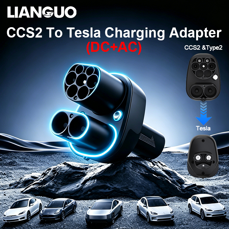 CCS2 Type2 - テスラ EV 充電器アダプター AC 32A DC 400A 車の充電 500V-1000V DC 110V-250V AC テスラサイバートラック、モデル 3、X、Y、S 用