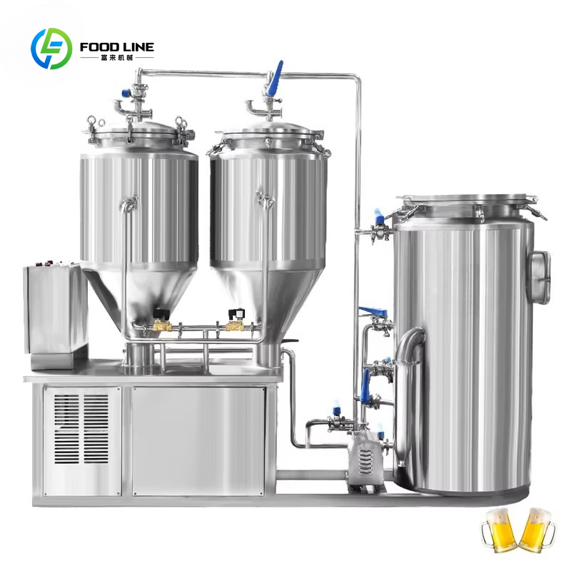 50l- 100l の家庭用醸造システムミニビール醸造システムマイクロビール醸造装置