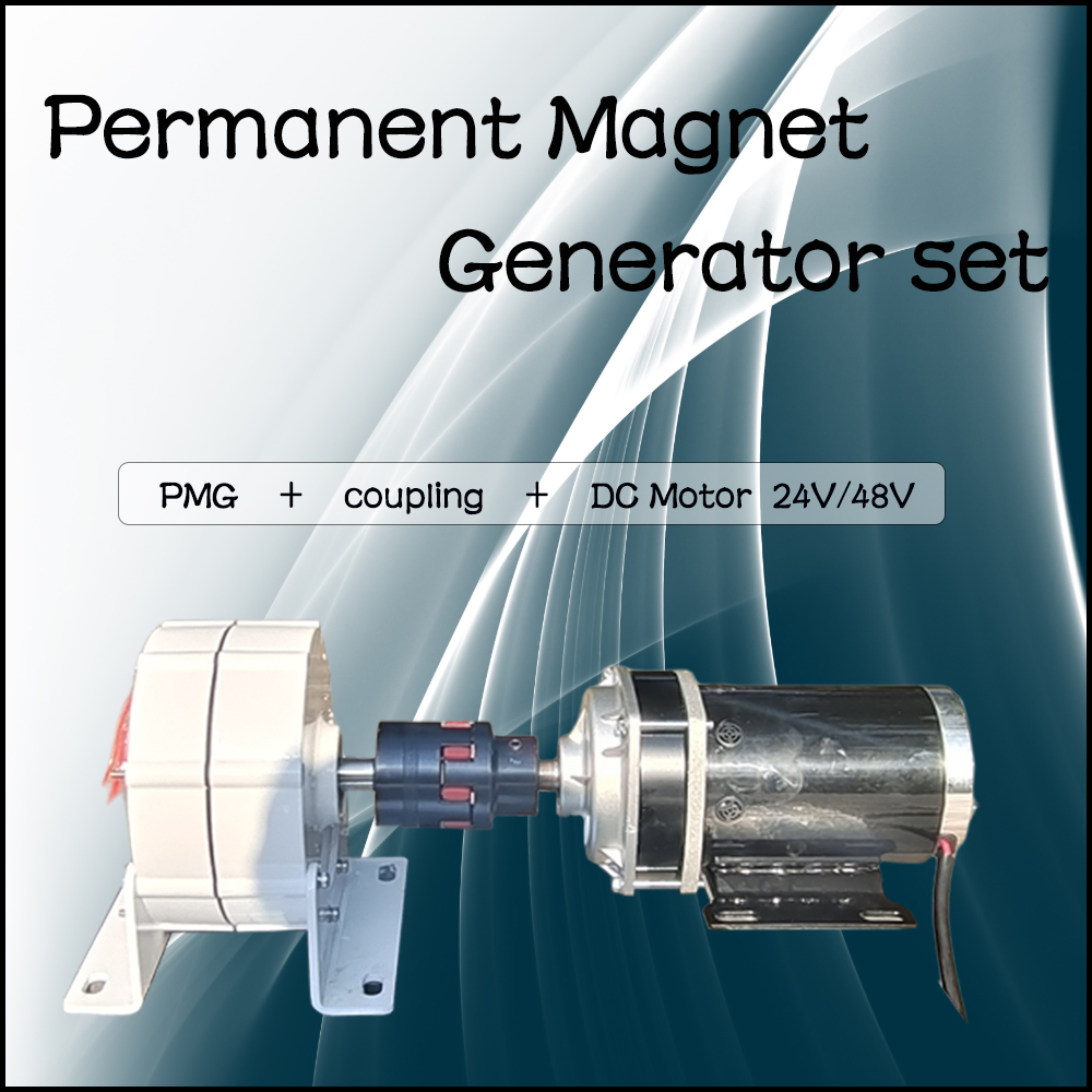 5000W 8000W 低ノイズ AC 発電機 12V 24V 48V ギアレス永久磁石発電機 DC モーター付きフリーエネルギーオルタネーター