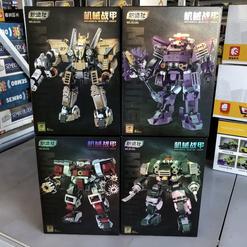 Chizaoshe メカメカニカルアーマーボーイ組み立てモデル教育玩具ビルディングブロック手作りの装飾品