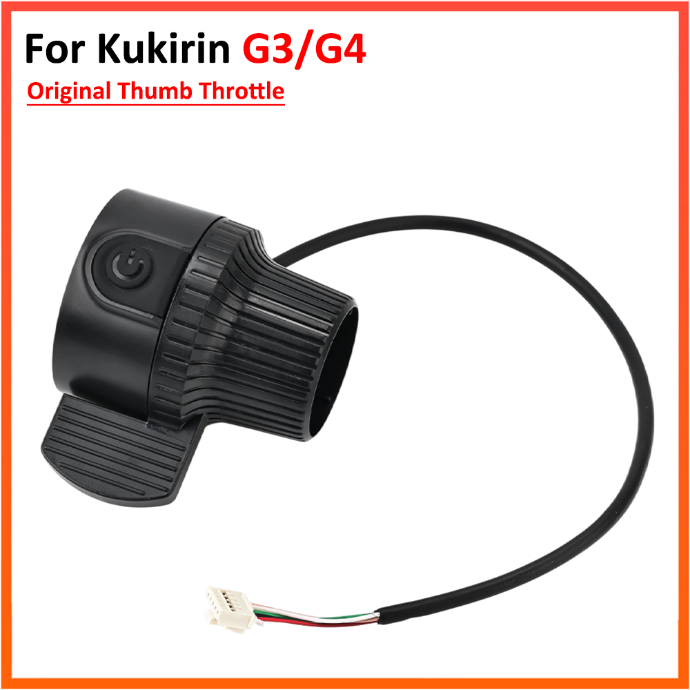 オリジナルスロットル Kukirin G3 G4 電動スクーター親指スピードコントローラーツイストグリップアクセルアクセサリー