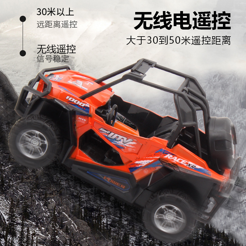2026 新しいリモートコントロールカー 2.4 グラム 4wd 高速全地形オフロードクライミングスタントドリフト屋外車両モデル子供のおもちゃ