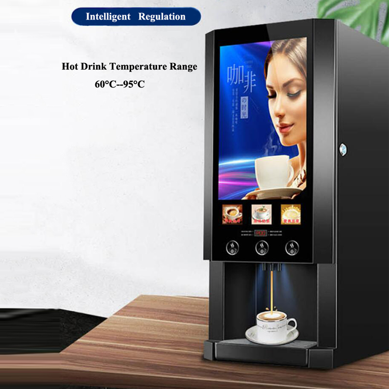 自動インスタントコーヒーマシン 商業コーヒー自動販売機 ホットドリンクウォーターディスペンサーマシン LEDライトボックス広告