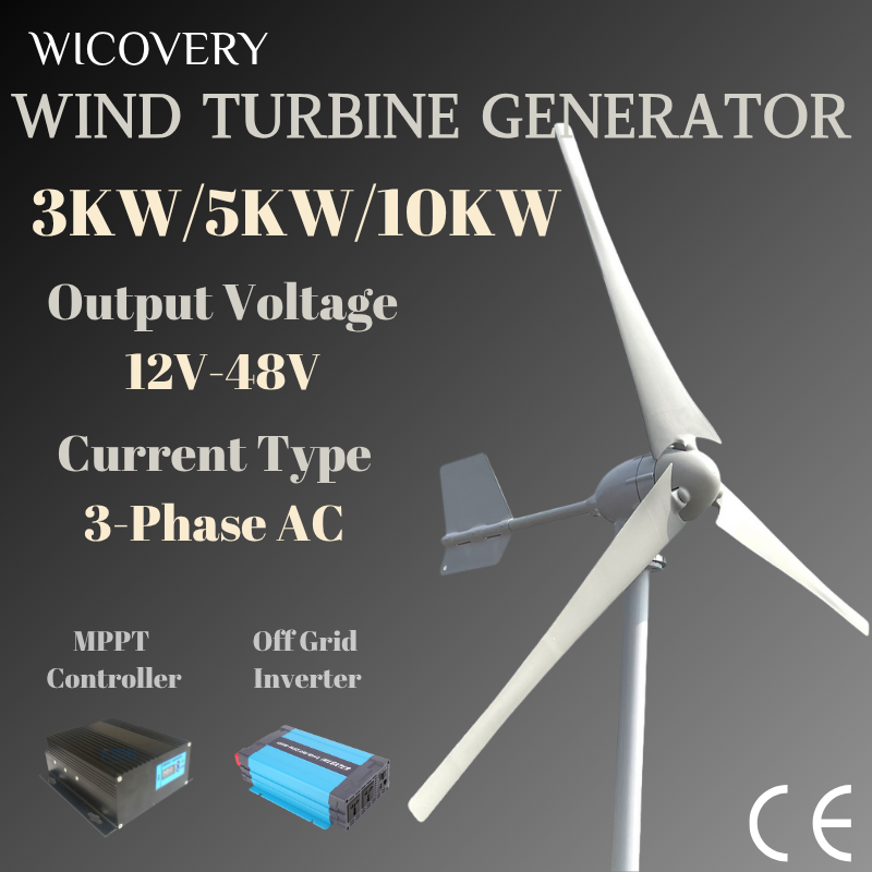 10KW 5KW 2KW 3KW 水平風力タービン発電機 12V 48V 24V フリーエネルギー磁気ダイナモ強力な電力 220v インバーター出力