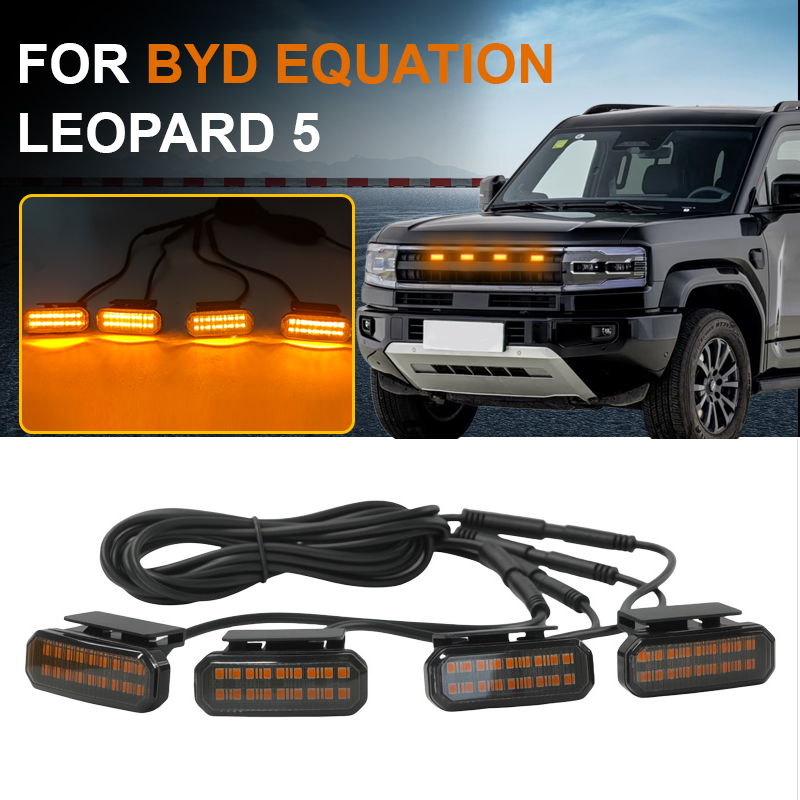 Beusfirts LED フロントグリルライト BYD 方程式レオパード 5 車のデイタイムランニングライトホイール眉毛ランプピックアップオフロード 12V
