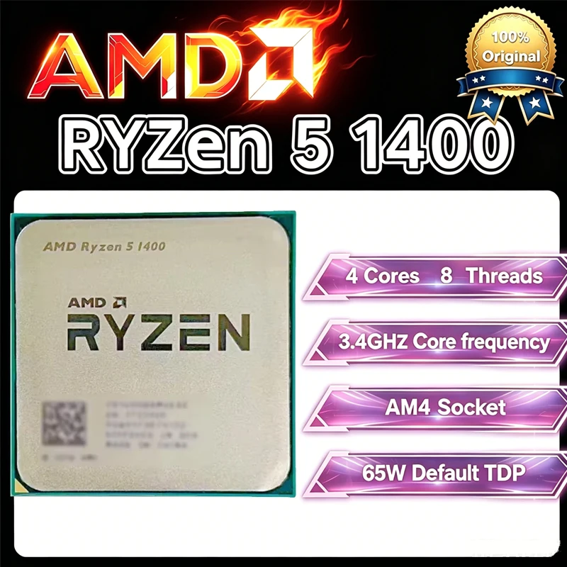 AMD Ryzen 5 1400 AMD R5 1400 CPU 4 コア 8 スレッド 3.4 GHz ロック解除デスクトップ プロセッサ ソケット AM4 ゲーミング CPU パッケージなし