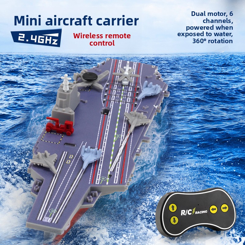 ミニ RC ボート空母ミリタリーモデルリモートコントロール船 2.4 グラム電子ワイヤレス RC 軍艦のおもちゃ子供のための USB 充電