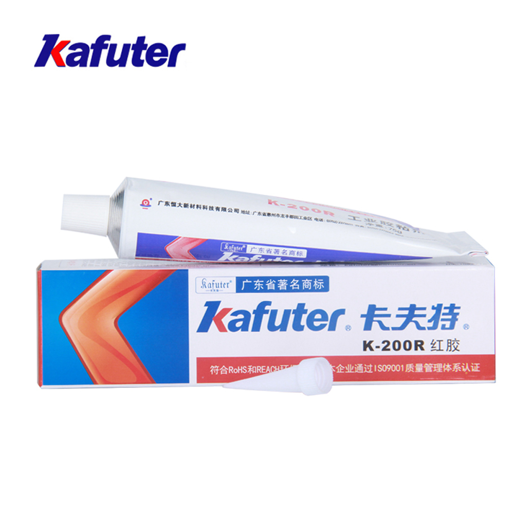 Kafuter 75 グラム K-200R 電子特殊赤色接着剤ポテンショメータ固定ネジ位置決め接着剤環境シーラント