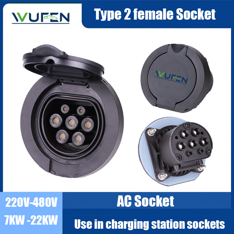 WUFEN タイプ 2 メスソケットコネクタソケット IEC 62196-2 32A 1 相 3 相 4 ポイント固定 AC 電気自動車充電ステーション