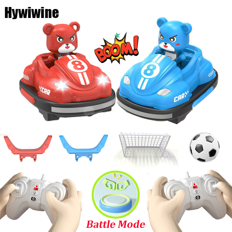 2.4 グラムバンパーバトル RC カー LED 音楽排出ぬいぐるみ親子競争レーシングゲーム男の子子供屋外おもちゃ