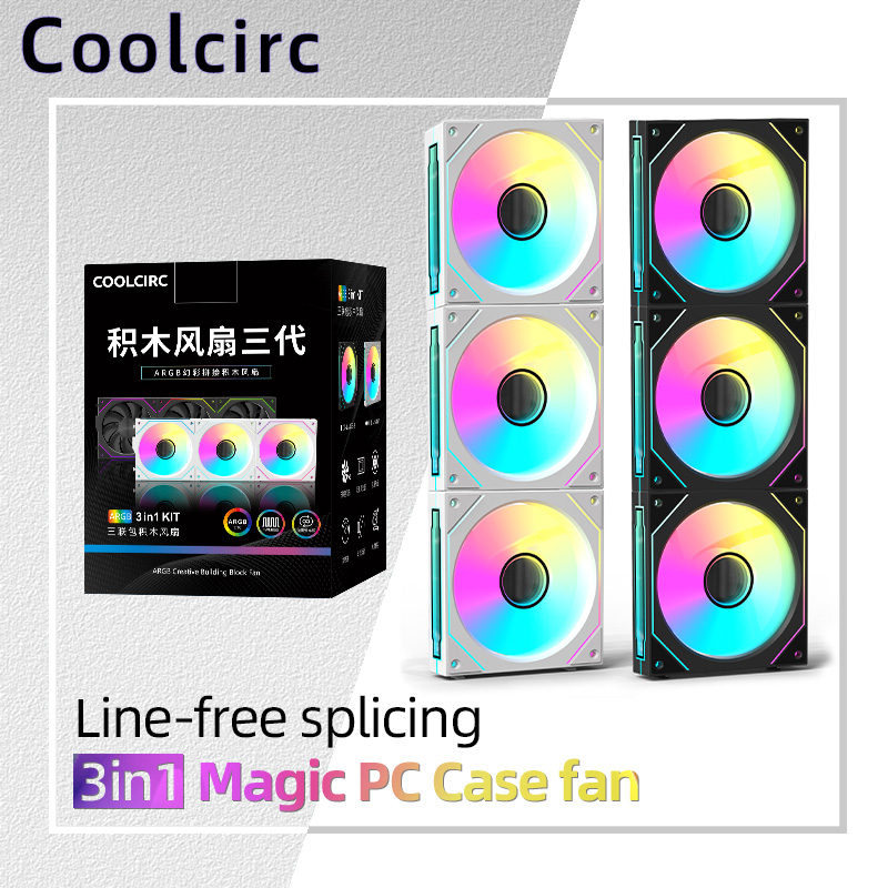 Coolcirc ケーブルレス PCケースファン 12V/4ピン PWM 800-1800RPM 静音 5V/3ピン ARGB トリプルパック 120mm ファン 水冷用