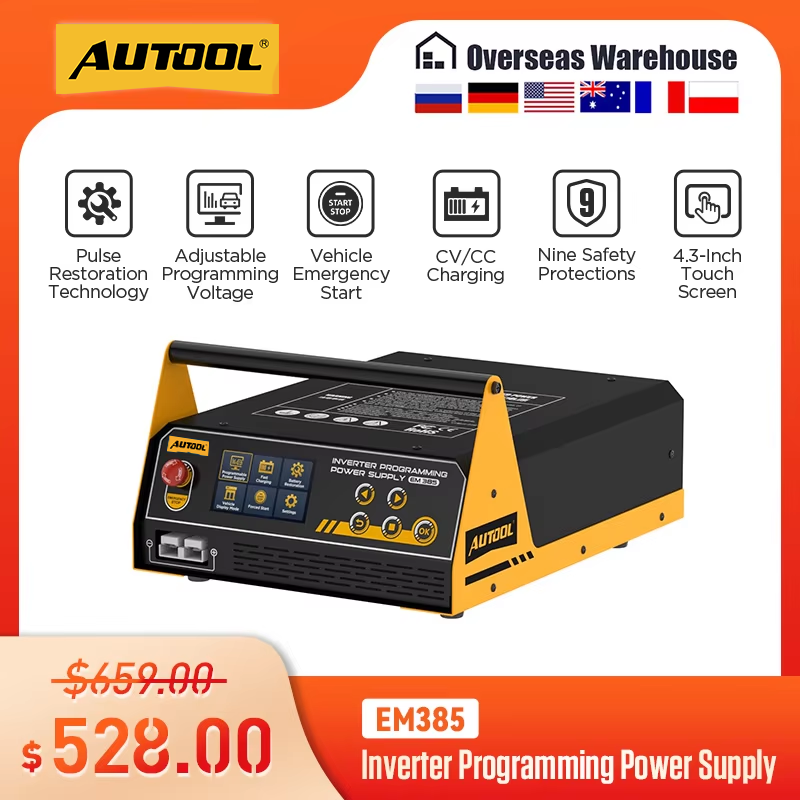 AUTOOL EM385 プログラミング電源