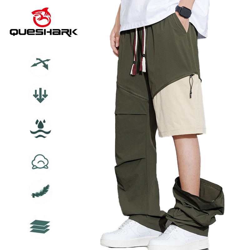 (M-8XL)Queshark コンバーチブルショーツ/パンツ防風サイクリングパンツ男性用女性アイスシルクルーズワイドレッグスポーツクイックドライパンツ