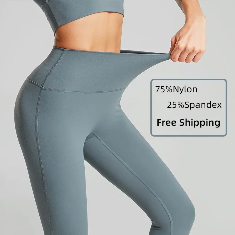 2024 ホット販売フィットネスレギンス女性全身レギンスランニングパンツ快適でぴったりフィットヨガパンツワークアウトレギンス