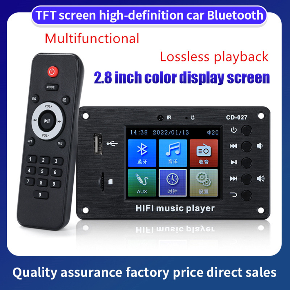 027 車の液晶 MP3 デコードボード Bluetooth ステレオオーディオレシーバー FLAC WAV APE デコーダ FM ラジオ USB プレーヤー