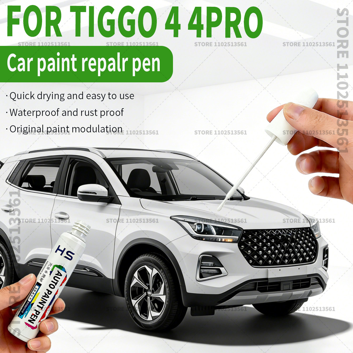 Tiggo 4 4Pro 車の塗装修理ペン復元元の工場塗装仕上げブルーシルバー月白青黒チタングレー