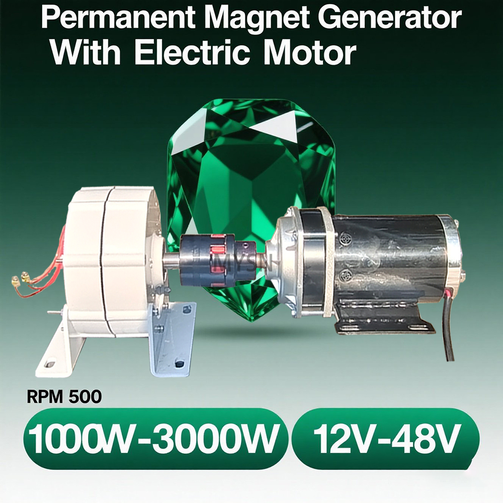 1KW 2KW 3KW PMG 48V 12V 24V 発電機電源 3 相 AC オルタネーター低ノイズ発電機セット風力タービン家庭用モーター付き