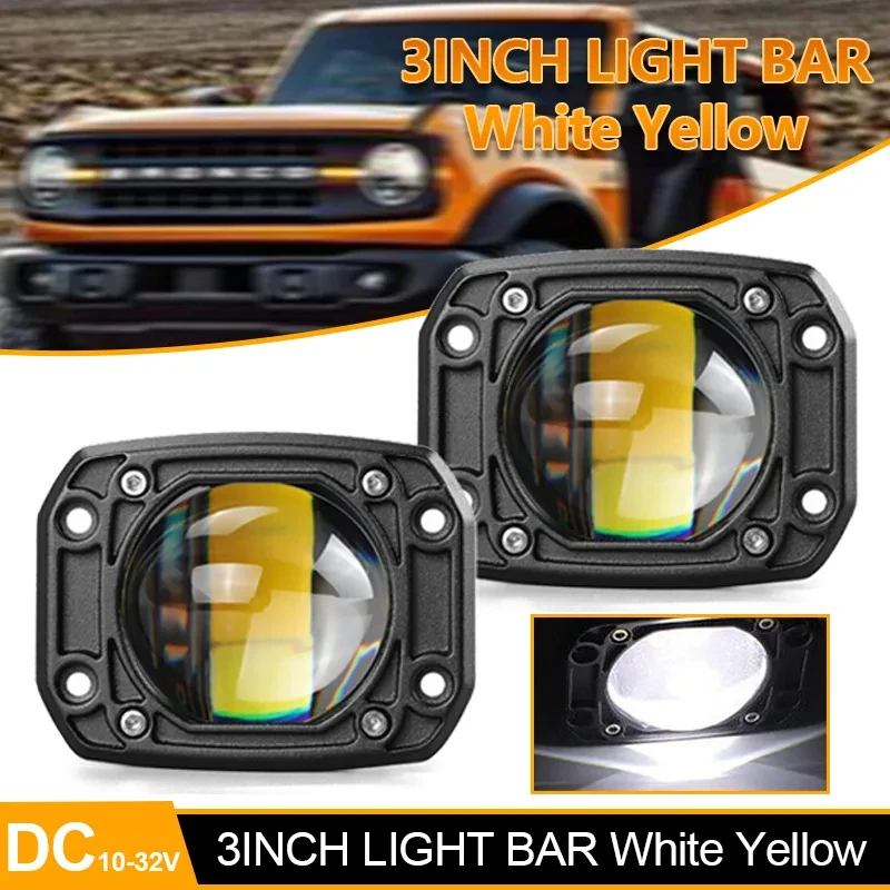 24V 12V 車 DRL ライト LED 6000K/3500K フォグレンズオートバイスポットライトフラッドスポットデイランニングランプジープラングラーオフロード 4x4